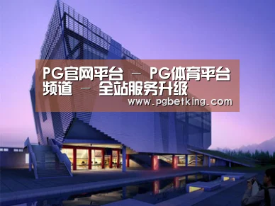 案例展示六(图1) 案例展示六(图1)