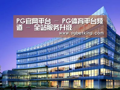 案例展示五(图1) 案例展示五(图1)
