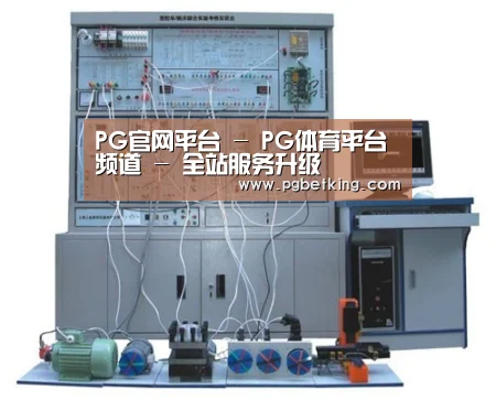 产品名称三(图1)