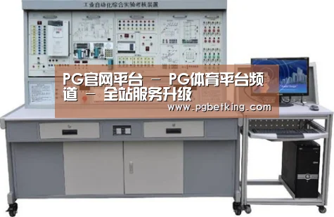 产品名称四(图1)